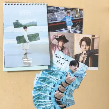 우치다 유마 굿즈