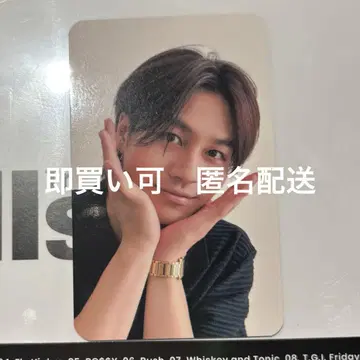 TravisJapan 마츠다 겐타 대만 타이베이 트레이딩 카드