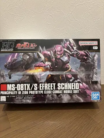 HGUC 이프리트 슈나이드 MS-08TK 건담 프라모델 미개봉