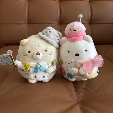 스미코구라시 봉제 인형 페스티벌 2개 세트