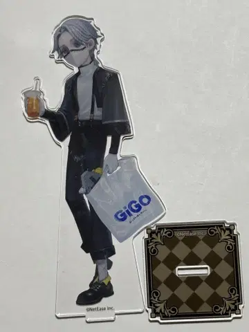 납관사 gigo 한정판