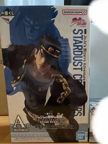 죠죠 제일복권 쿠죠 죠타로