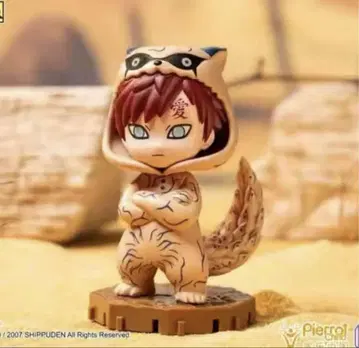 중국 한정판 NARUTO 파자마 시리즈 가아라 해외 피규어