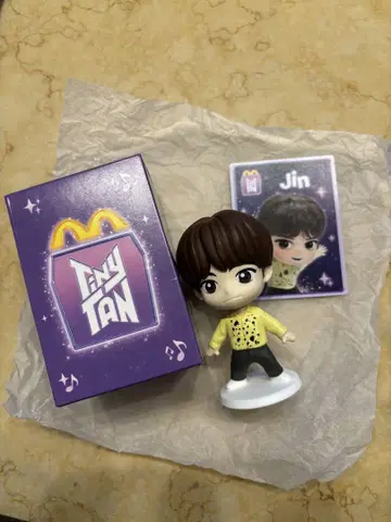 타이니 TAN THROWBACK EDITION 진
