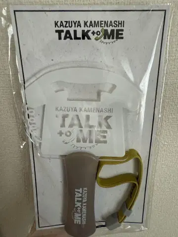 카메나시 카즈야 TALK to ME 응원봉