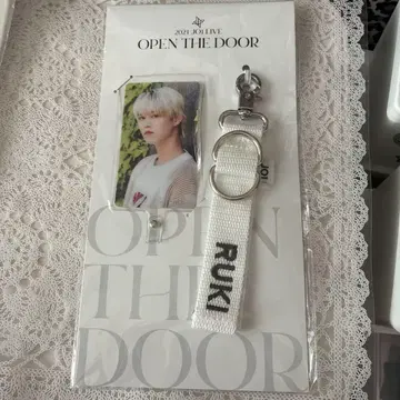 JO1 시로이와 루키 OPEN THE DOOR 스마트폰 스트랩