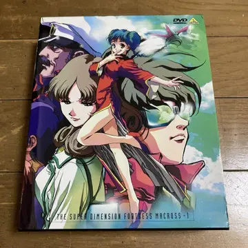 초시공 요새 마크로스 DVD 박스 Part 1 DVD BOX