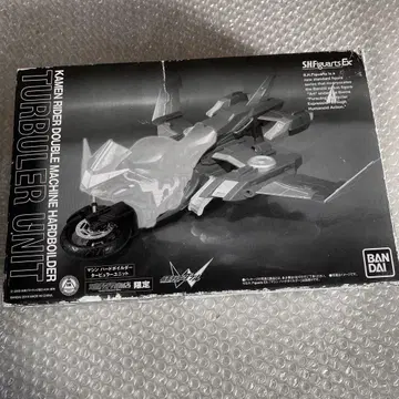 S.H.Figuarts EX 머신 하드 보일더 터뷸러 유닛