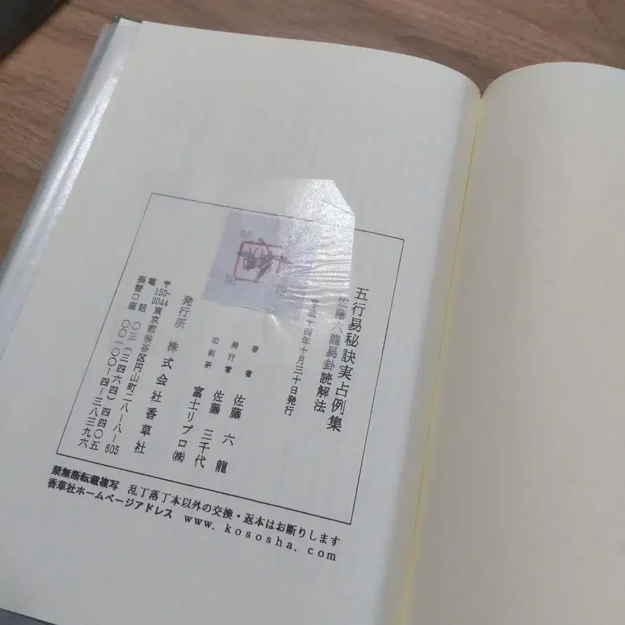 4번째 상품 이미지