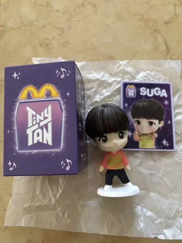 타이니 TAN THROWBACK EDITION 윤기 SUGA