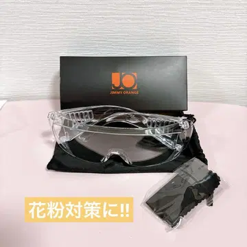 미사용 새상품 꽃가루 안경 고글 자외선 먼지 비말 대책 클리어