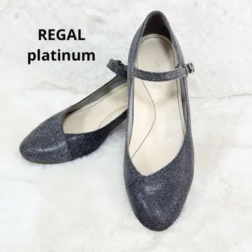 리갈 플래티넘 REGAL 펌프스 라운드토 스트랩 일본제 23