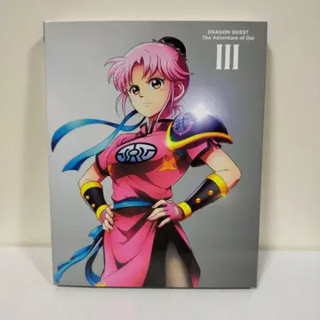 드래곤 퀘스트 다이의 대모험 3권 Blu-ray