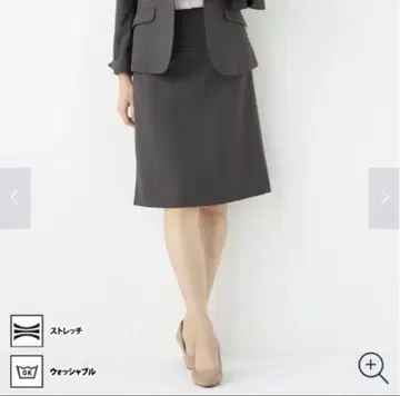 오리히카 워셔블 스커트 L 사이즈 그레이 샤토 체크