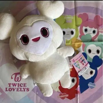 TWICE LOVERYS 봉제 인형 백팩 GIGO 한정판 다현