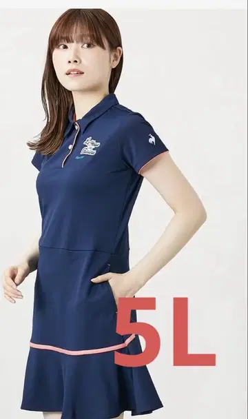 르꼬끄 골프웨어 원피스 5L