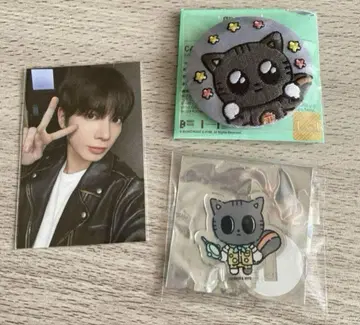 TXT 태현 뿔바투 다고냥 묶음 판매
