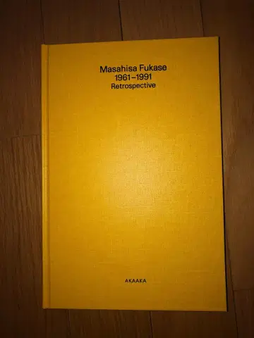 Masahisa Fukase 1961-1991 Retrospective