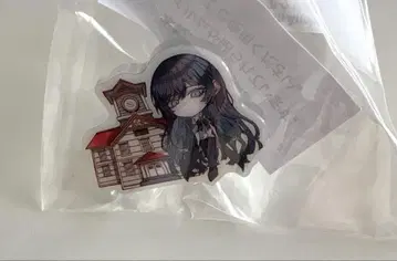 Ado 5th POPUP 삿포로 한정판 핀 배지 약 12mm 메탈제