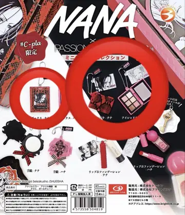 NANA PASSIONAL LOVER 캡슐 토이 묶음 판매