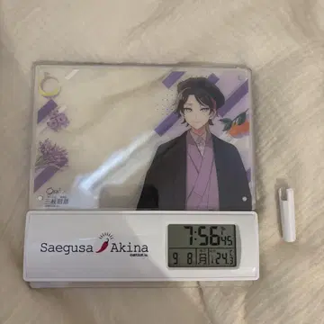 니지산지 사에구사 아키나 아우라 투 현상