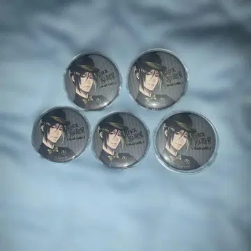 블랙 집사 세바스찬 캔뱃지