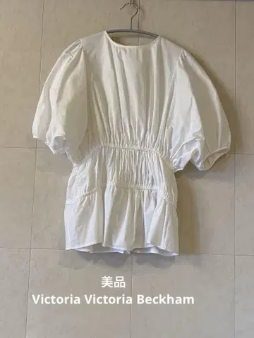 새상품급 Victoria Beckham 빅토리아 베컴