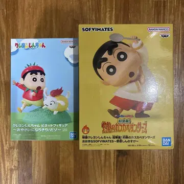 짱구는 못말려(크레용 신짱) 신짱구(노하라 신노스케) 피규어 세트