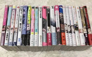 BL 코믹스 22권 묶음 판매 특전 포함