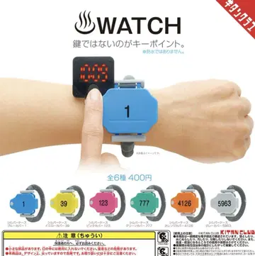 온천 WATCH 가챠