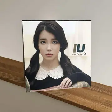 [ 한국반 새상품급 ] IU 아이유 CD 앨범 Last Fantasy 2