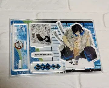 귀멸의 칼날 명장면 디오라마 피규어 이노스케