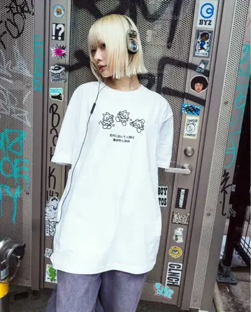 Add9 기본적으로 자유 셔츠 (XL)