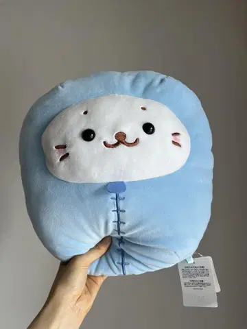 시로땅 침낭 봉제 인형 택 포함