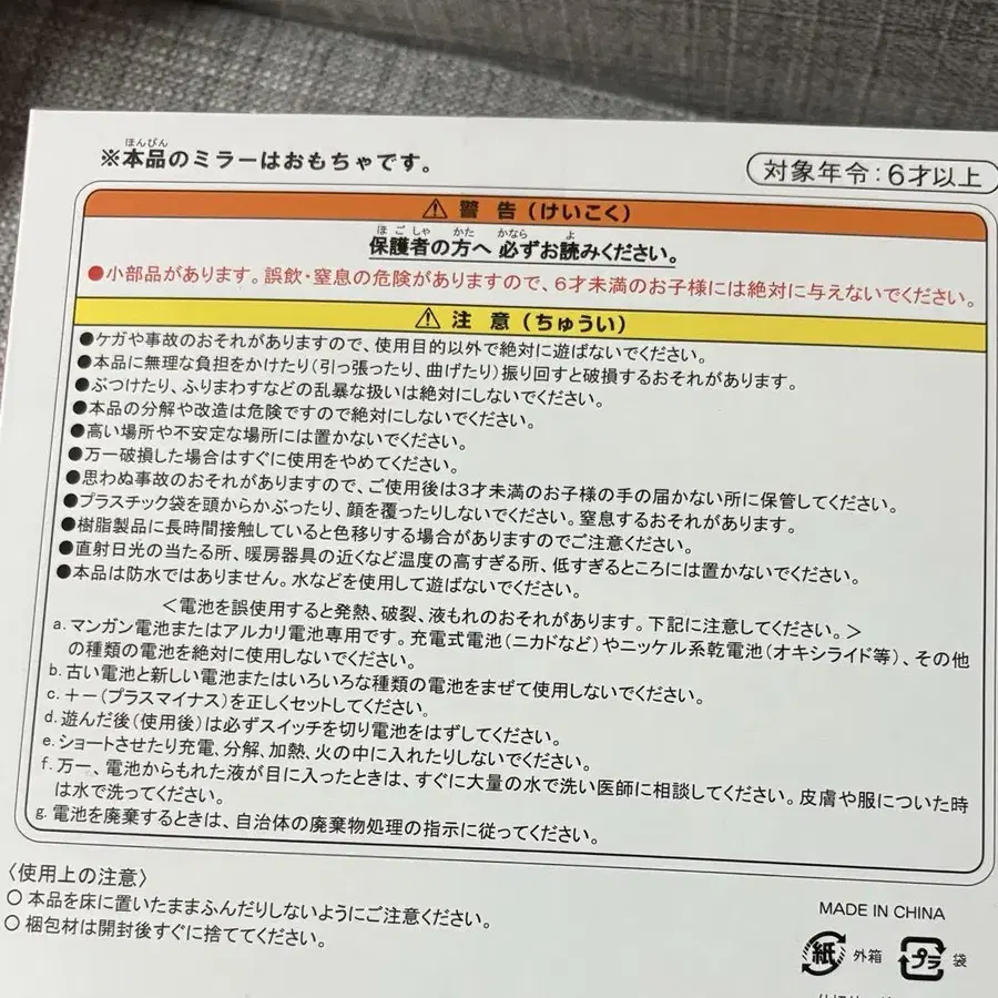 4번째 상품 이미지