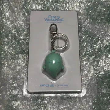 LE SSERAFIM 르세라핌 PVC 키링 윤진