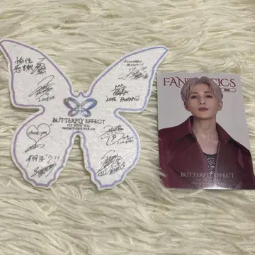 FANTASTICS 메시지 카드 Butterfly effect 후쿠이