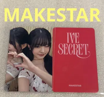 IVE SECRET MAKESTAR 원영