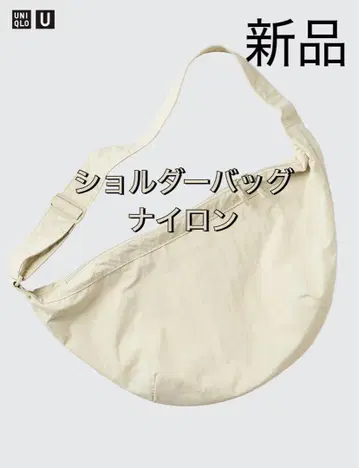 UNIQLO UNIQLOU 유니클로U 숄더백 나일론 내추럴