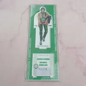 팬텀 버스터즈 팬버스 파보테리아 아크릴 스탠드 타몬 코타로