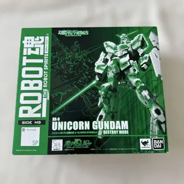 중고 유니콘 건담 DESTROY MODE 각성 사양