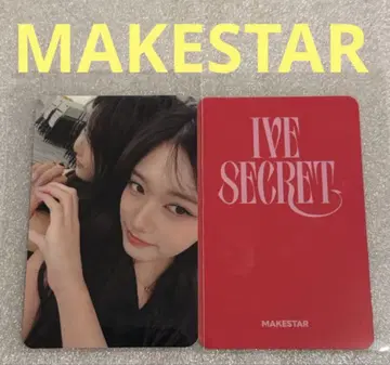 IVE SECRET MAKESTAR 이서