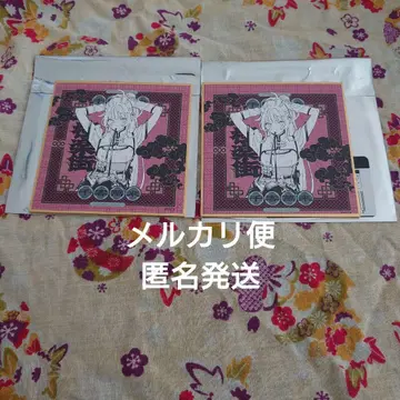 극락가 극근점 네이 미니 색지