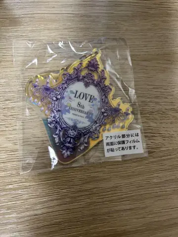 =LOVE 8th ANNIVERSARY 아크릴 키링 이코러브