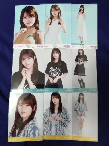 노기자카46 이와모토 렌카 Special 티셔츠 썸머 자켓