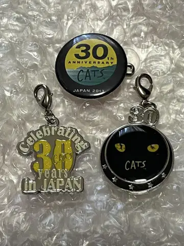 뮤지컬 캣츠 30주년 기념 참, 캔뱃지 세트