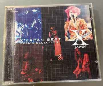X JAPAN BEST FAN'S SELECTION 초회 한정판