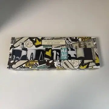 아카니시 진 10th Anniversary 타월 세트