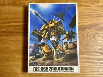 1/144 자쿠 캐논 구 키트