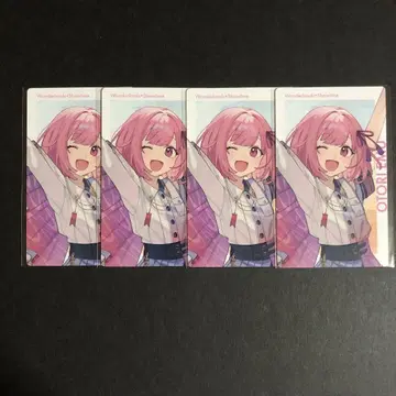 프로세카 세카라이 봉 에무 에피카 ePick card